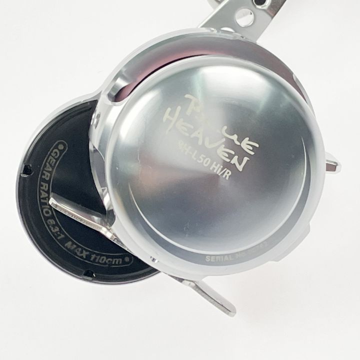 スタジオオーシャンマーク ブルーヘブン L50 Pw/R-LB (22) CFリミテッド 右ハンドル スタジオ オーシャンマーク ブルーヘブン BH L50 Hi⁄R-LB（17）AE85