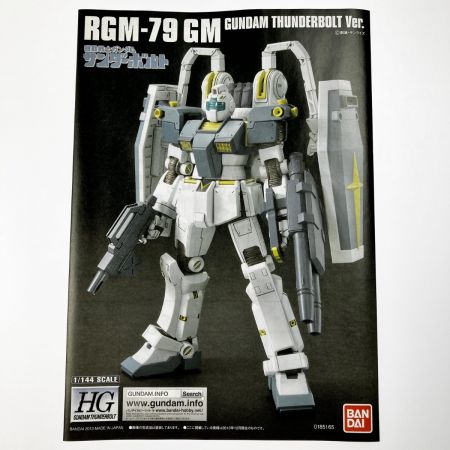   シール剥がれ有り HG 1/144 RGM-79 ジム(ガンダムサンダーボルト版)  未組立品