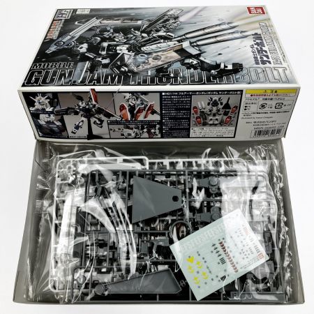   HG 1/144 フルアーマーガンダム(ガンダムサンダーボルト版)  初回特典付 未組立品