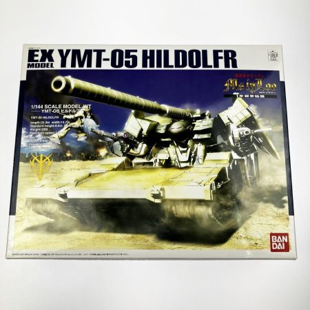   EX MODEL 1/144 YMT-05 ヒルドルブ  未組立品