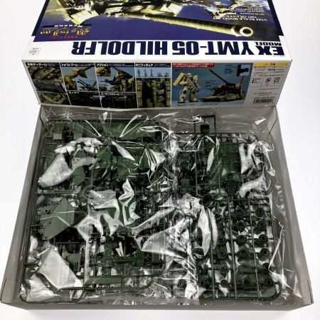   EX MODEL 1/144 YMT-05 ヒルドルブ  未組立品