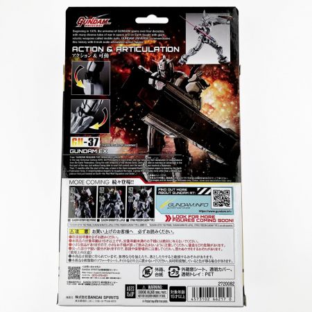   GUNDAM UNIVERSE GUNDAM EX 「機動戦士ガンダム 復讐のレクイエム」 未開封品