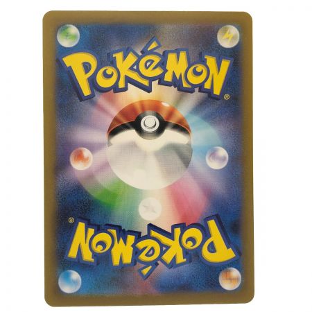   ポケモンカード リザードンex 139/108UR ポケカ