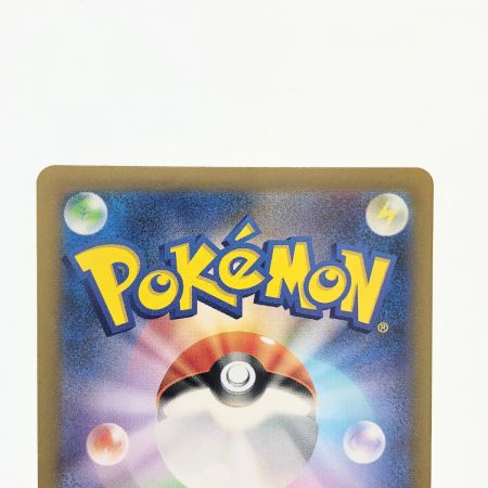   ポケモンカード リザードンex 139/108UR ポケカ