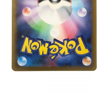   ポケモンカード リザードンex 139/108UR ポケカ