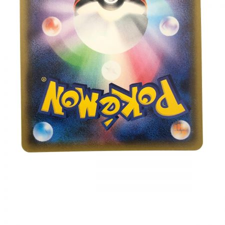   ポケモンカード ノボリとクダリ 155/150SR ポケカ