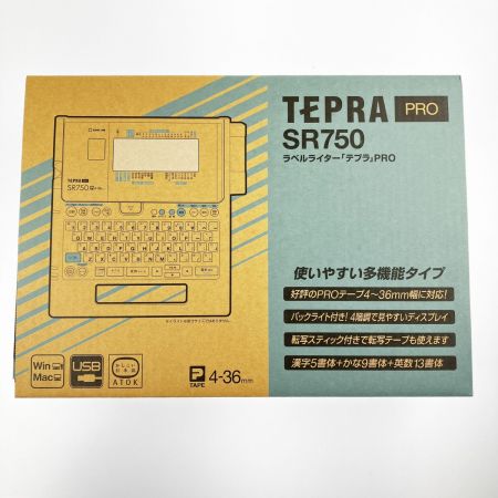  KINGJIM キングジム ラベルライター 「テプラ」PRO SR750 シルバー