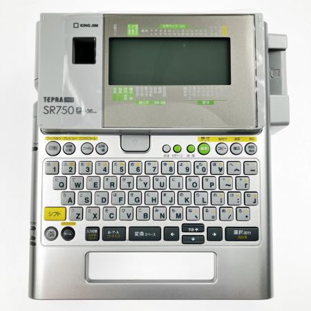  KINGJIM キングジム ラベルライター 「テプラ」PRO SR750 シルバー
