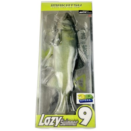  イマカツ レイジースイマー9 3Dリアリズム #S-484 3DRアユ