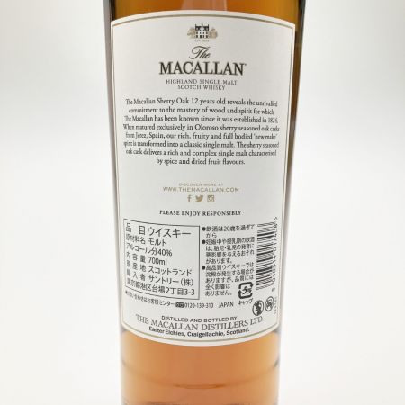  The MACALLAN マッカラン シェリーオークカスク 12年 スコッチウイスキー 700ml 40％ 箱付き 未開栓