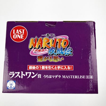   NARUTO ナルト 疾風伝 繋がる思い ラストワン賞 うちはマダラ MASTERLISE 未開封品