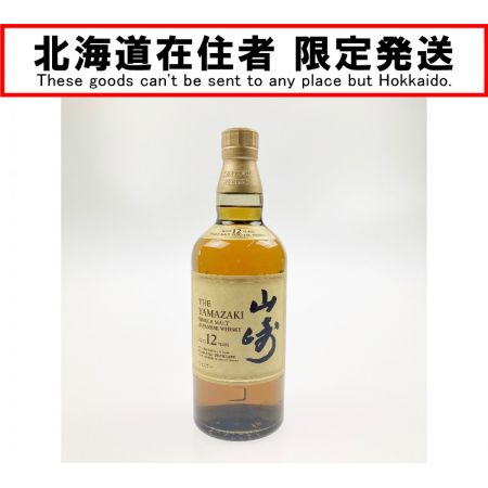 【北海道内限定発送】 YAMAZAKI 山崎/サントリー ウイスキー 山崎 12年 シングルモルト 700ml 43％ 未開栓
