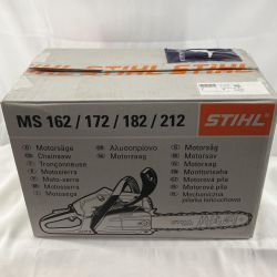 STIHL チェーンソー MS172 オレンジ Sランク