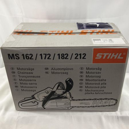 STIHL チェーンソー MS172 オレンジ