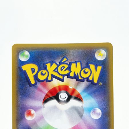   ポケモンカード カツラの一発勝負 058/053SR ポケカ