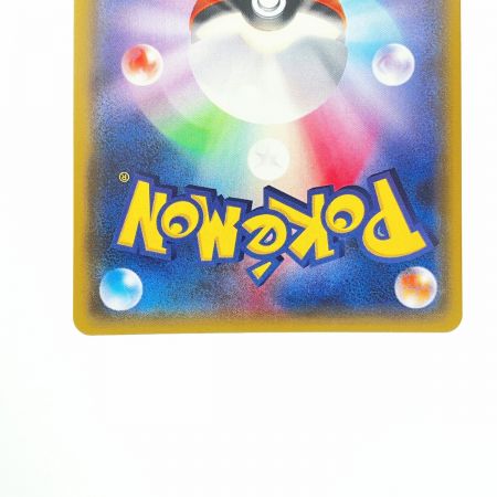   ポケモンカード カツラの一発勝負 058/053SR ポケカ