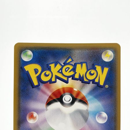   ポケモンカード ひかるアルセウス 059/072SM3+ ポケカ