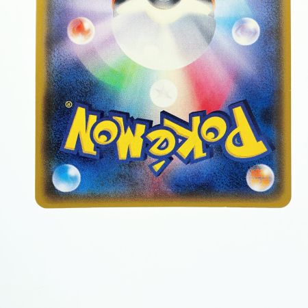   ポケモンカード ひかるアルセウス 059/072SM3+ ポケカ