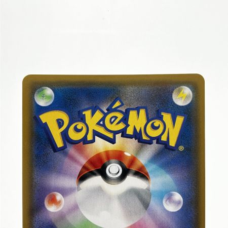   ポケモンカード ルガリオ&メルメタルGX 059/054SR ポケカ