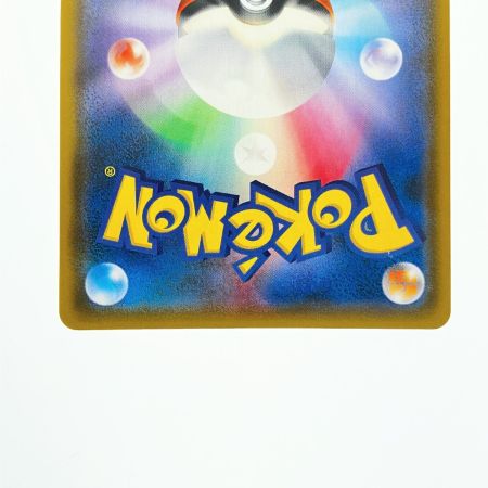   ポケモンカード ルガリオ&メルメタルGX 059/054SR ポケカ