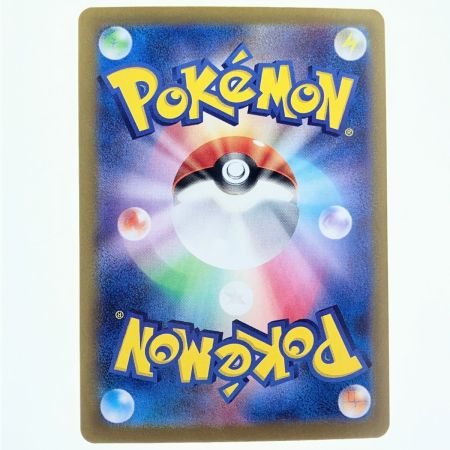   ポケモンカード ふしぎなアメ 107/078UR ポケカ