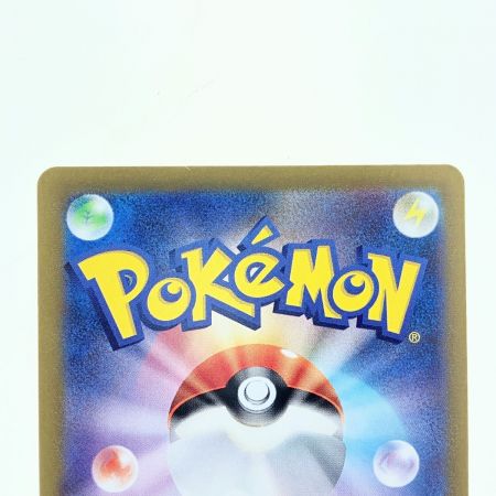   ポケモンカード ふしぎなアメ 107/078UR ポケカ