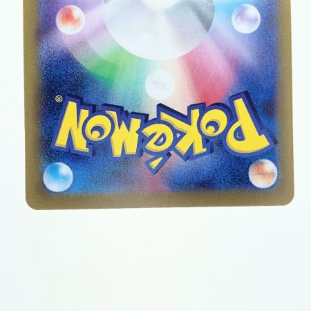   ポケモンカード ふしぎなアメ 107/078UR ポケカ