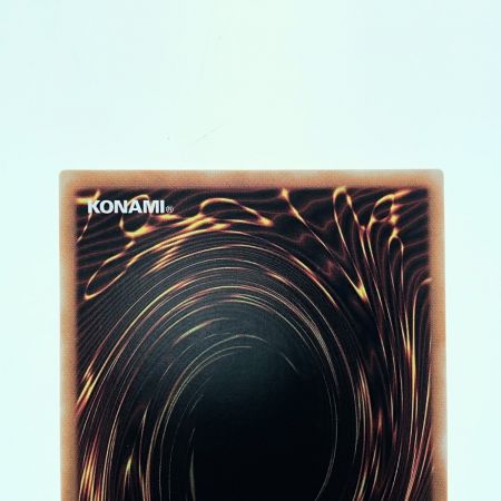   遊戯王 溶岩魔神ラヴァ・ゴーレム 301-051 AR