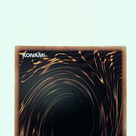   遊戯王 青眼の白龍 HC01-JP001