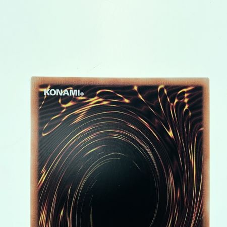   遊戯王 シューティング・セイヴァー・スター・ドラゴン DAMA-JP039 PSE