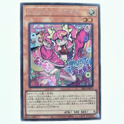 ▽▽  遊戯王 Live☆Twin キスキル SLF1-JP074 SE Cランク