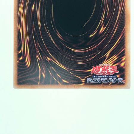   遊戯王 Live☆Twin キスキル SLF1-JP074 SE