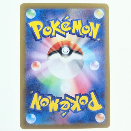   ポケモンカード ニンフィアex 212/187SAR ポケカ