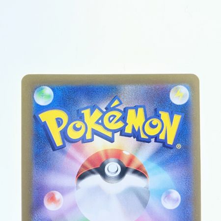   ポケモンカード ニンフィアex 212/187SAR ポケカ