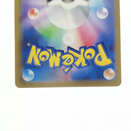   ポケモンカード ニンフィアex 212/187SAR ポケカ