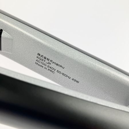  KYOGOKU ナノシルク ケラチン ストレートアイロン KGST-JP