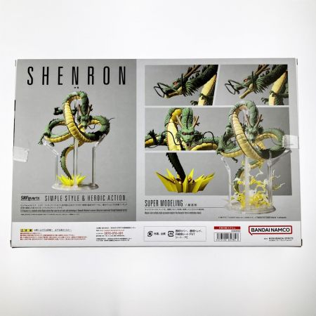  BANDAI バンダイ S.H.Figuarts ドラゴンボール 神龍