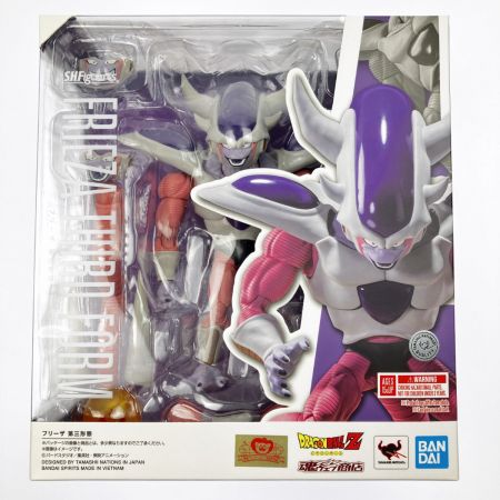  BANDAI バンダイ S.H.Figuarts ドラゴンボールZ フリーザ 第三形態