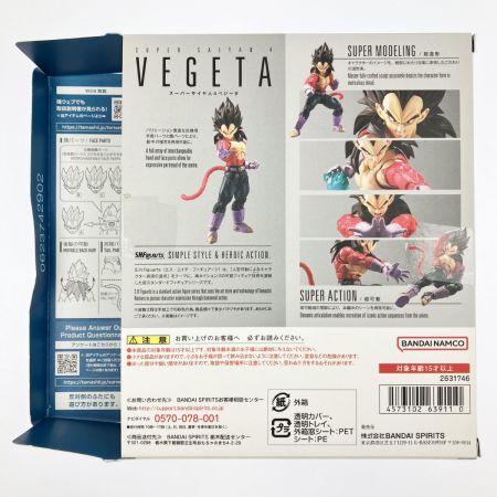  BANDAI バンダイ S.H.Figuarts ドラゴンボールGT スーパーサイヤ人4ベジータ