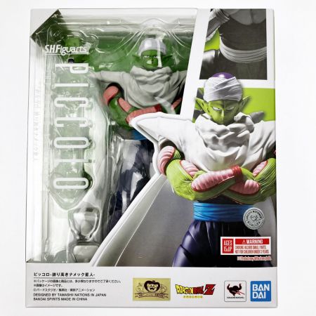  BANDAI バンダイ S.H.Figuarts ドラゴンボールZ ピッコロ -誇り高きナメック星人-