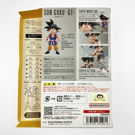  BANDAI バンダイ S.H.Figuarts ドラゴンボールGT 孫悟空-GT-