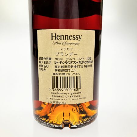   Hennessy VSOP COGNAC ヘネシー コニャック 700ml 40% 未開栓