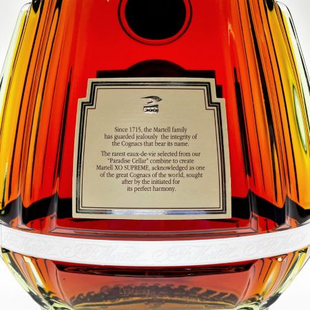   MARTELL XO SUPREME COGNACブランデー コニャック 700ml 40% 未開栓