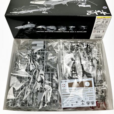   宇宙戦艦ヤマト2202 愛の戦士たち 1/1000 地球連邦アンドロメダ級四番艦 アキレス