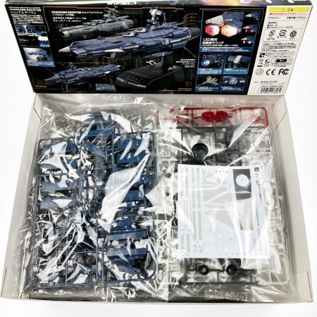   宇宙戦艦ヤマト2202 1/1000 地球連邦アンドロメダ級二番艦 アルデバラン ムービーエフェクトVer.
