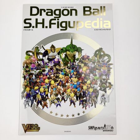  BANDAI バンダイ S.H.Figuarts ドラゴンボール超 孫悟空 身勝手の極意-とよたろう Edition-
