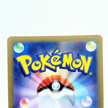   ポケモンカード 名探偵ピカチュウ 098/SV-P ポケカ