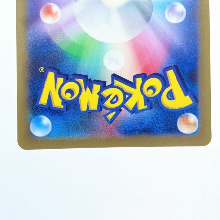   ポケモンカード 名探偵ピカチュウ 098/SV-P ポケカ