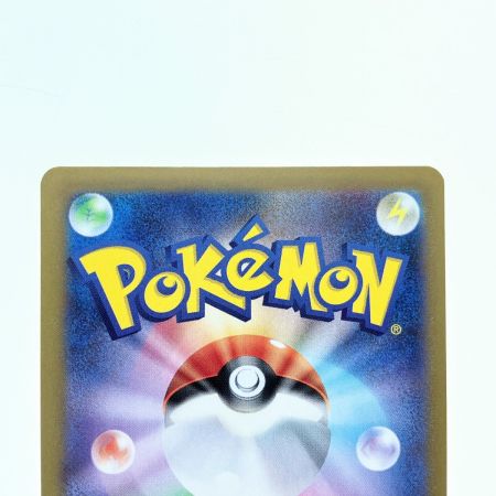   ポケモンカード ニンフィアex 212/187SAR ポケカ