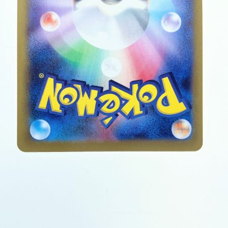   ポケモンカード ニンフィアex 212/187SAR ポケカ